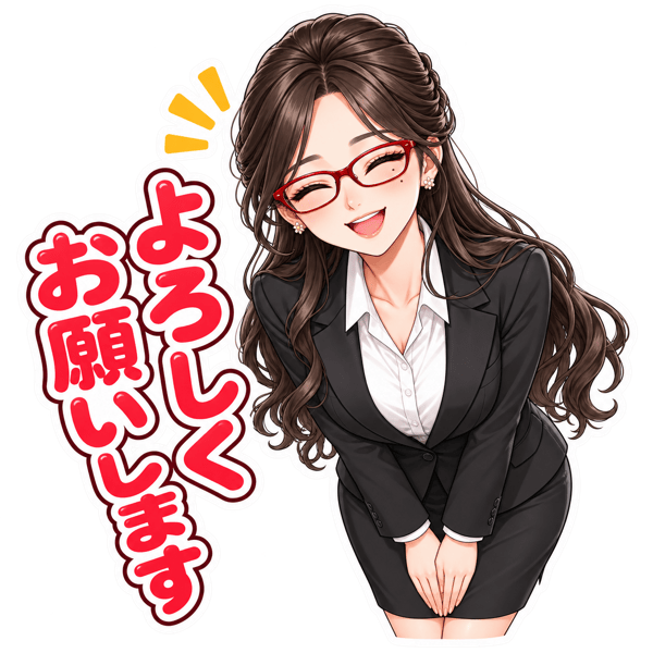 LINEスタンプ制作例「よろしくお願いします」